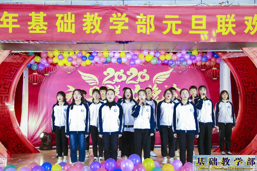 晚会14.jpg