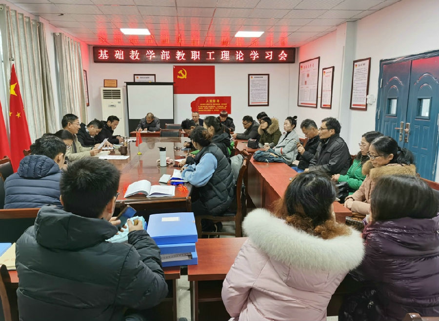 理论学习.jpg