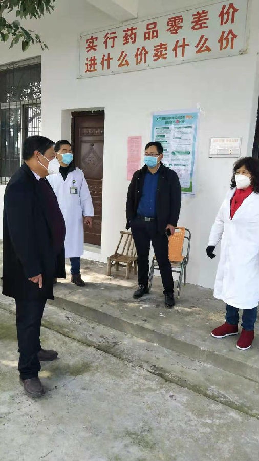微信图片_20200219085931.jpg