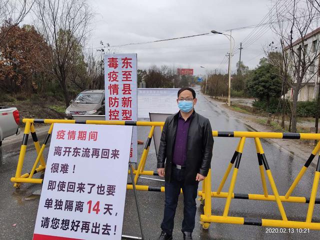 微信图片_20200219085924.jpg