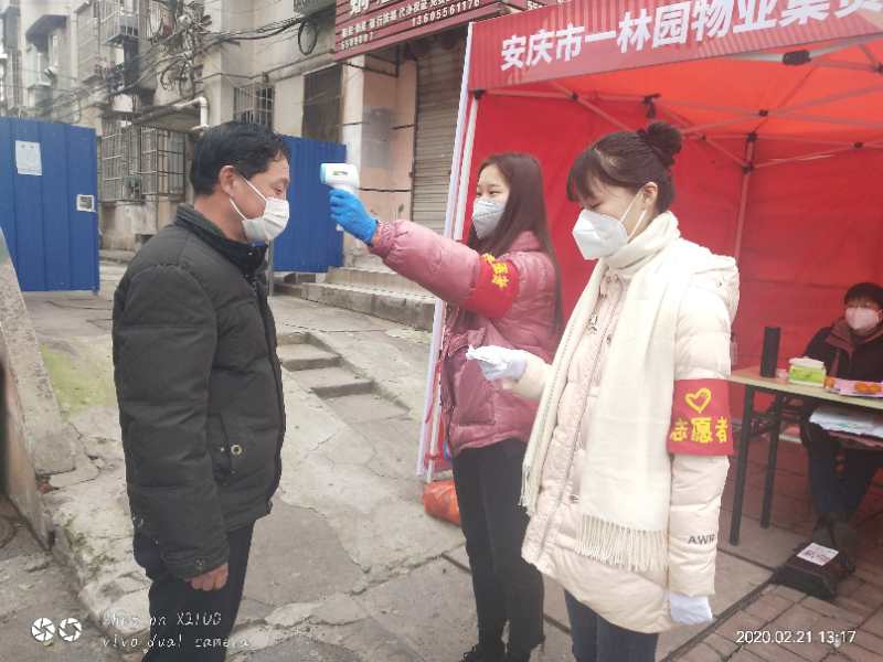 卢群.JPG