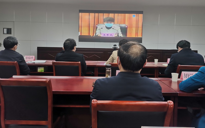 会议1.jpg