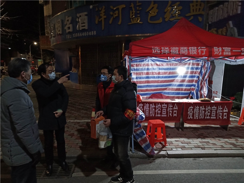 图片2.jpg