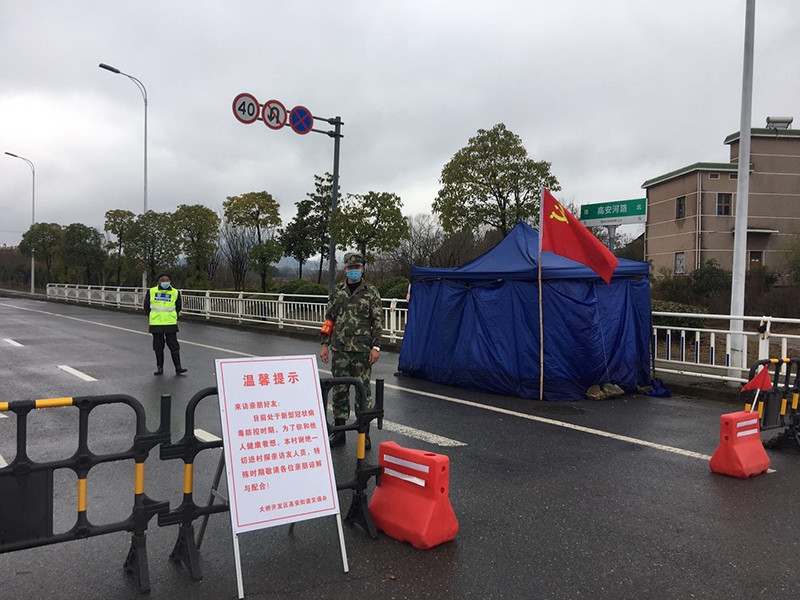 建筑与园林系何良城.JPG