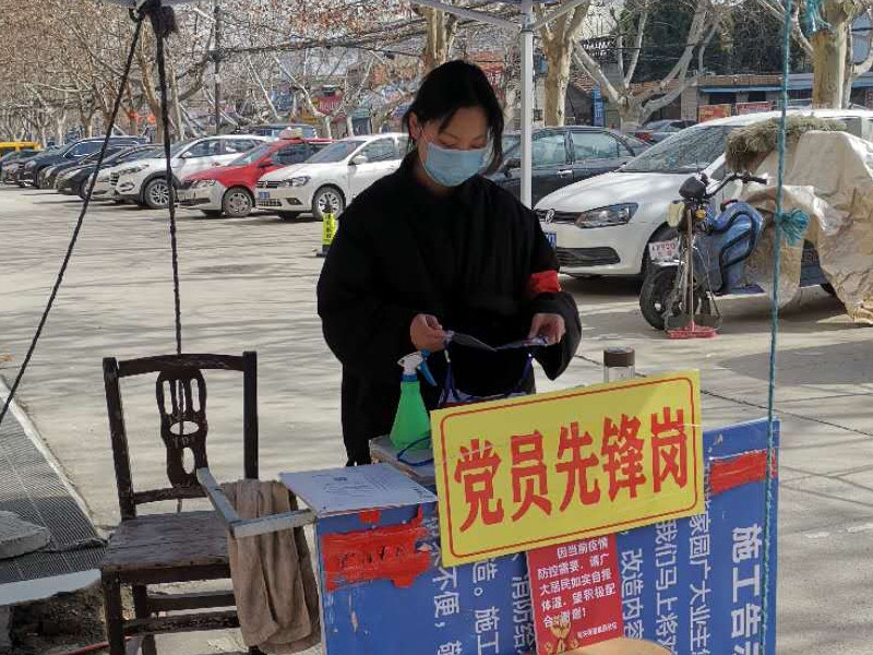 教育系 杨轶涵.JPG