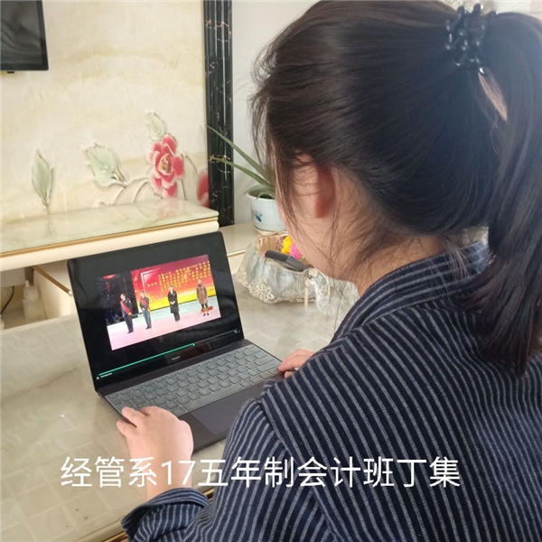 经济与管理系17五年制会计班丁集_副本.jpg