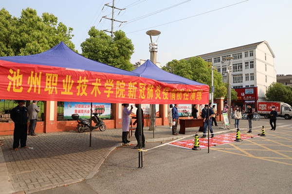 EQ1A1908_副本.jpg