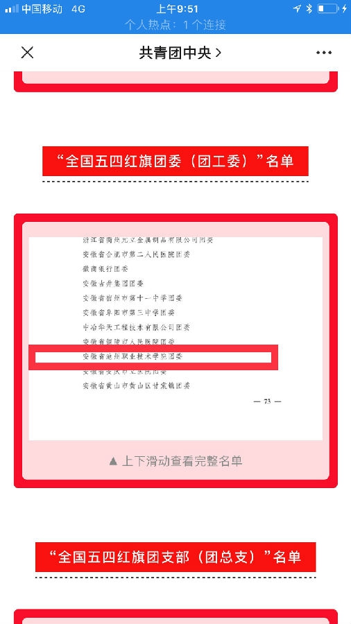 123.jpg