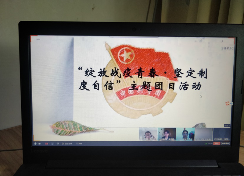 信息系1.png