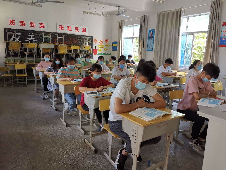 开学9.jpg