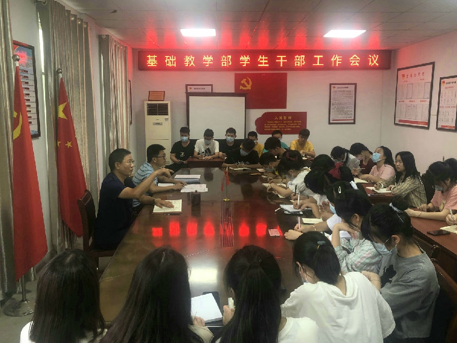 学生工作3.jpg