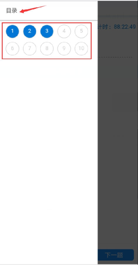 009.png