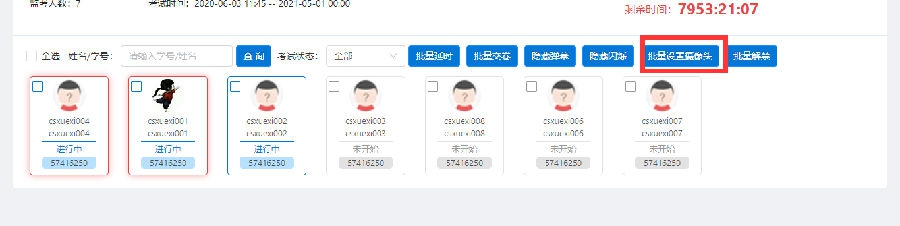 003.png