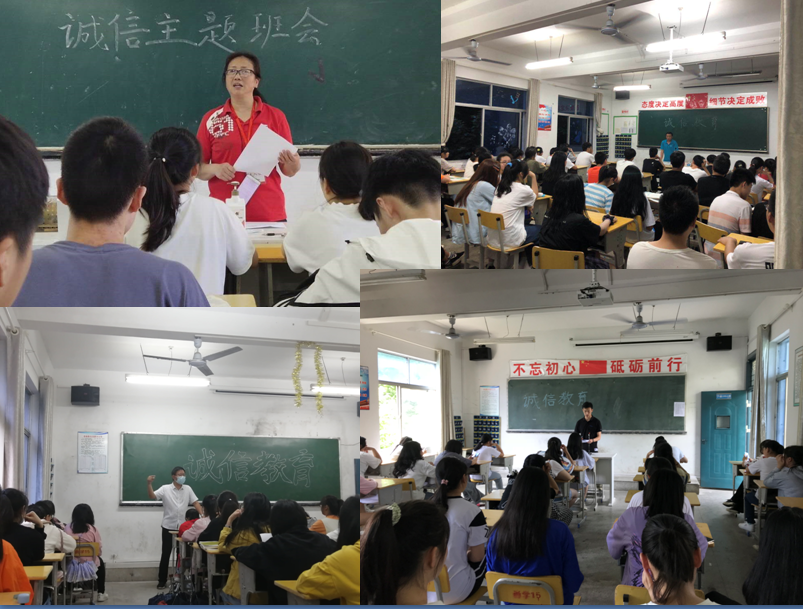 QQ截图20200606090317.png