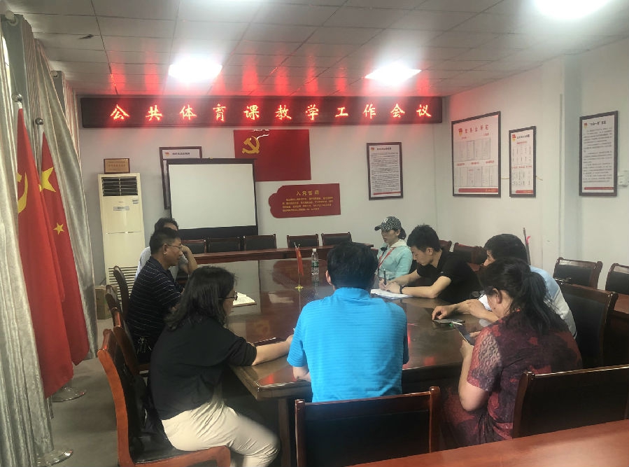 微信图片_20200608090918.jpg
