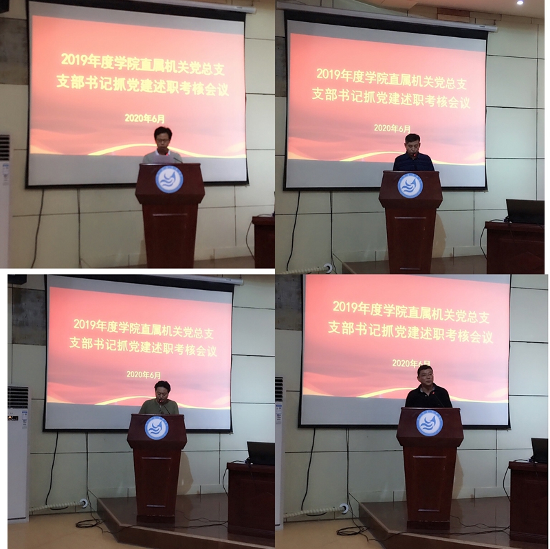 微信图片_20200616224620.jpg