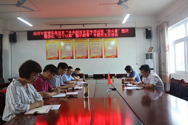 微信图片_20200617104037_副本.jpg