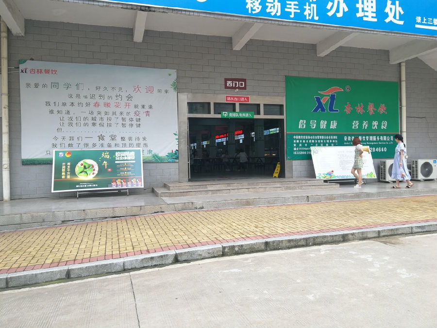 端午.jpg