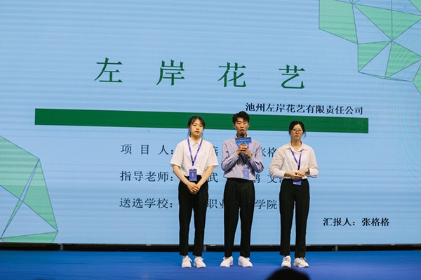T_ZG2892_副本.jpg