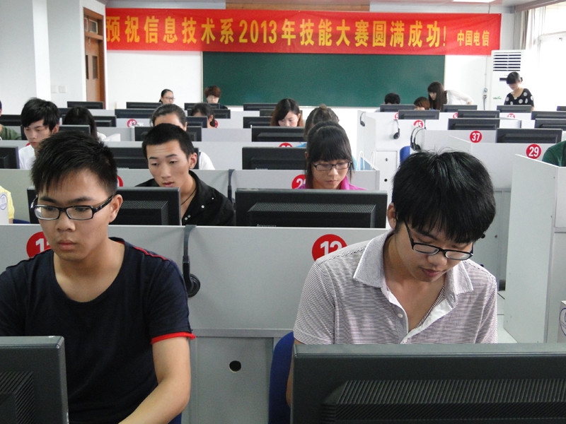 12动漫设计实训室1.jpg