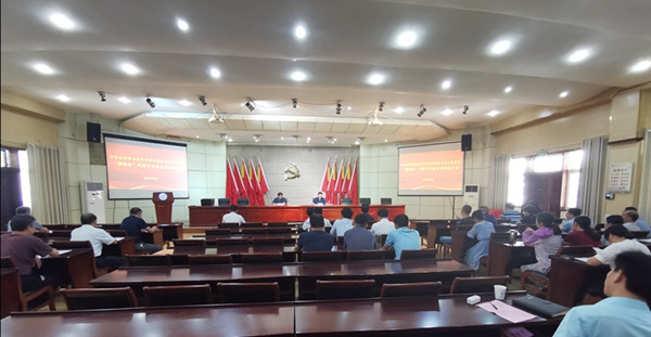 微信图片_20200814111643_副本.jpg
