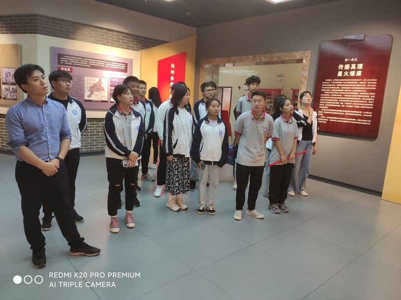 参观.jpg