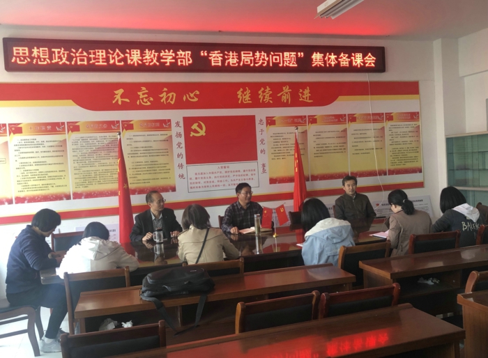 备课1.jpg