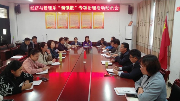 微信图片_20201009143648_副本.jpg