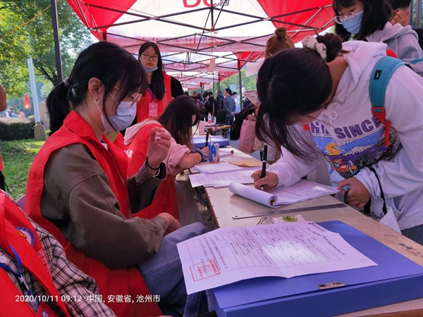 QQ图片20201012155548_副本.jpg