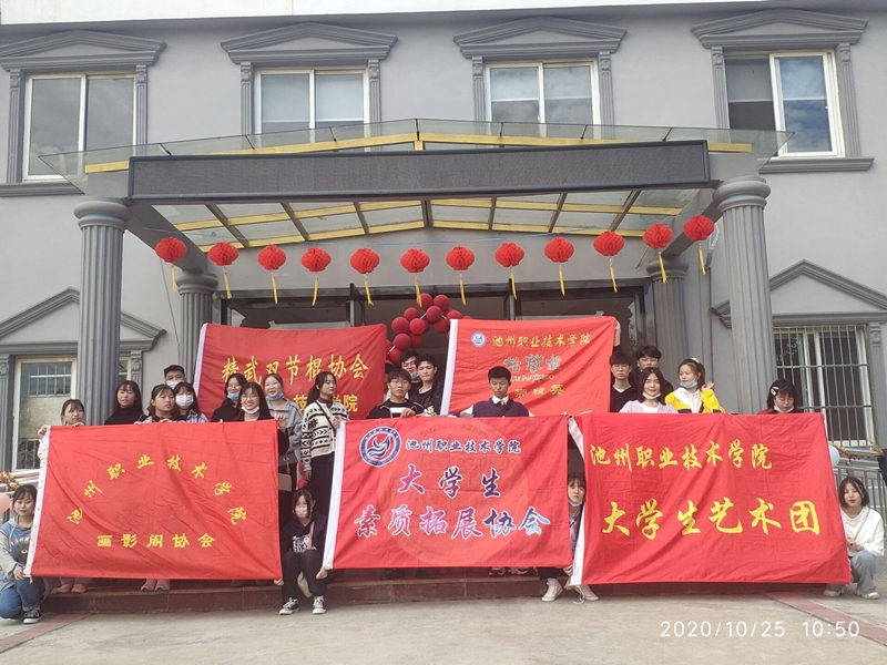 QQ图片20201025213739.jpg