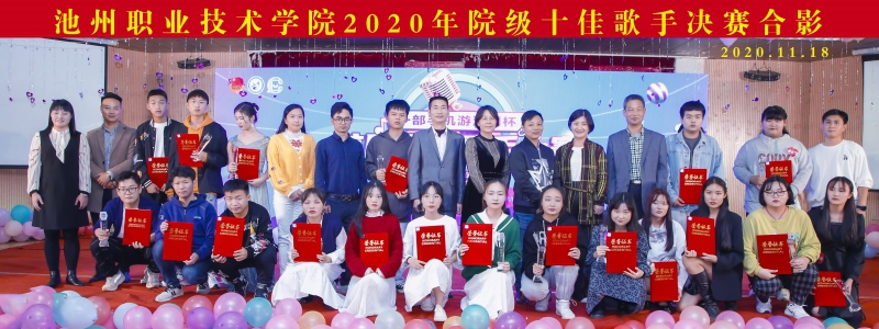 大合影_副本.jpg