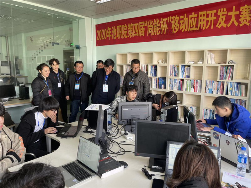 QQ图片20201224165004.png