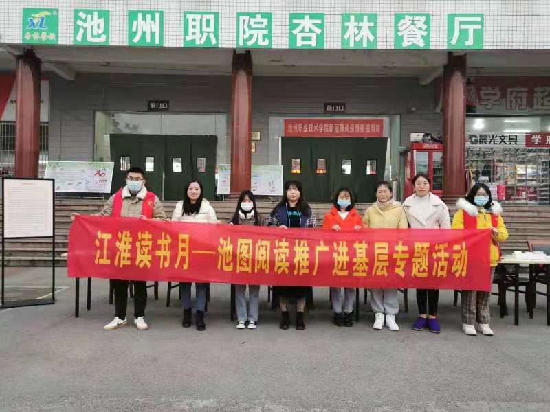 微信图片_20201228172212.jpg