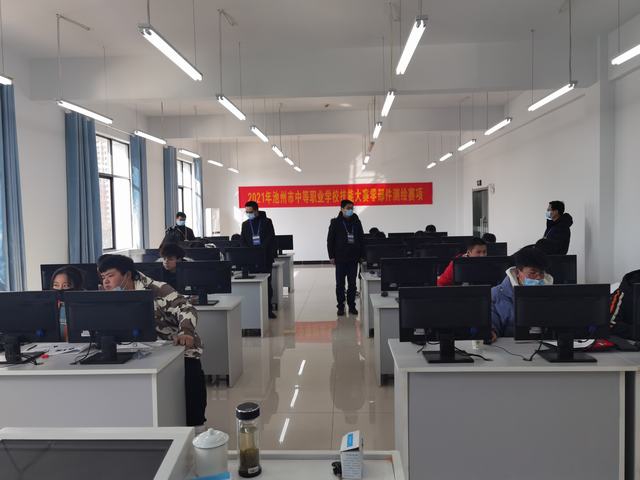 微信图片_20210113083713.jpg