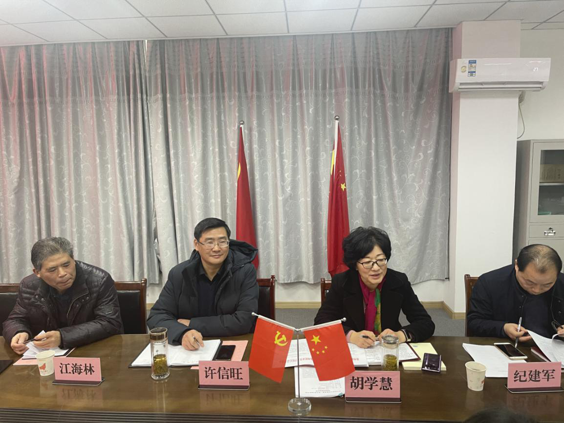 1612359533173023.png 1612359533173023.png