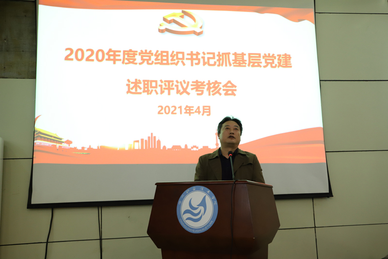 1617283005184698.jpg 第四支部1.jpg