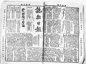 1617670994493272.jpg 微信图片_20210406090216.jpg
