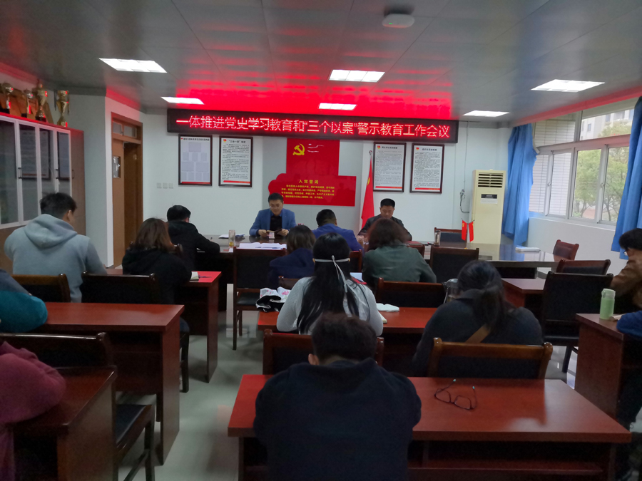 1617882137486840.jpg 党史学习1.jpg