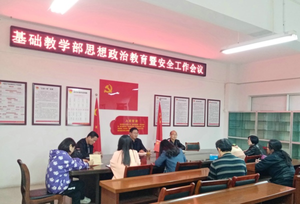 1618311471658776.jpg 安全.jpg