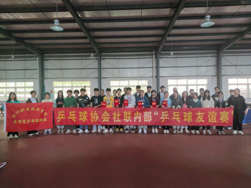 1618404051959135.png ED5173FDAAAA26B3832F336EAF20B1ED_副本.png