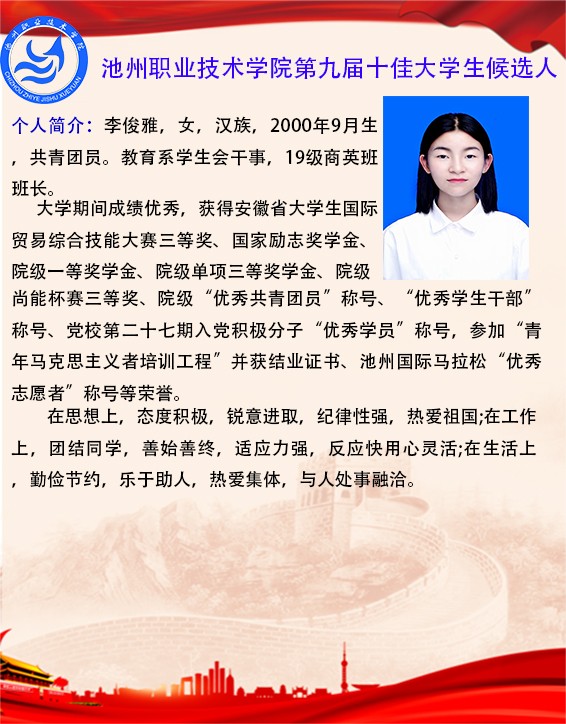 1618926353110559.jpg