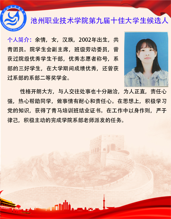1618926353318662.jpg
