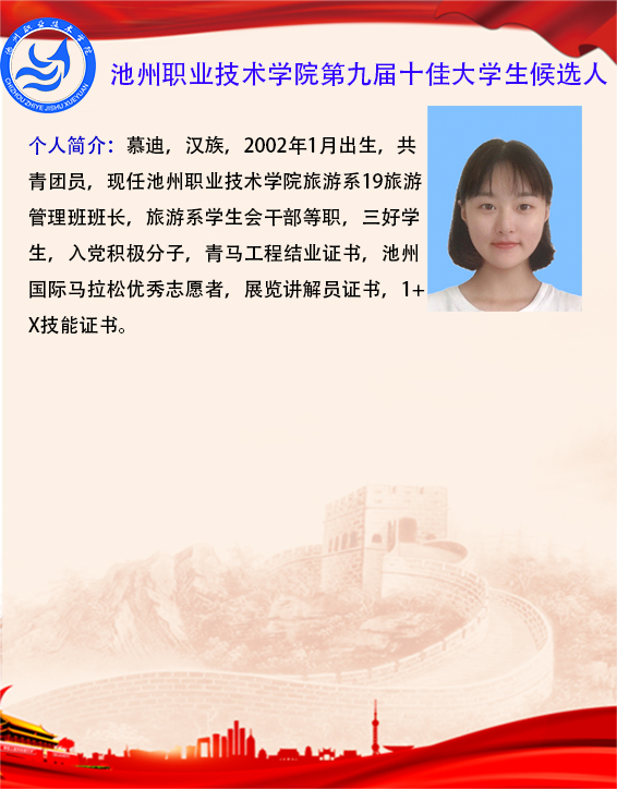 1618926353432128.jpg