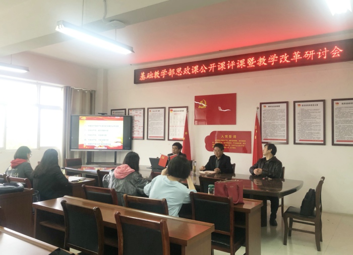 1619058039713352.jpg 校2.jpg