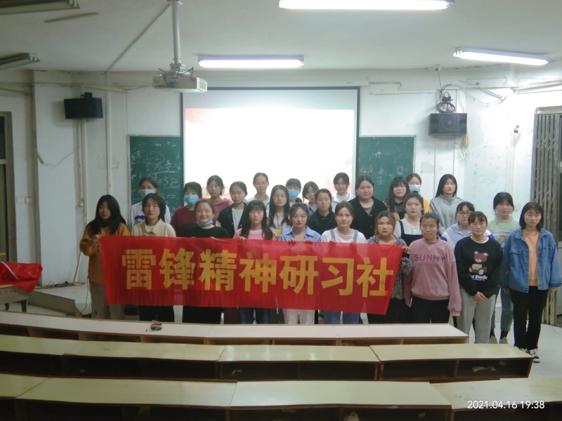 1619770157871778.jpg 2021.4.16 活动1.jpg