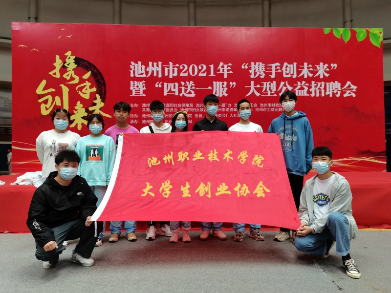 1619778031322511.jpg QQ图片20210429154204.jpg