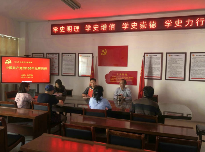 1620608178241082.jpg 学校.jpg