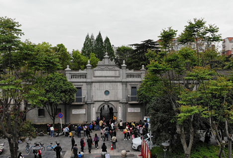 1620897105213653.png 中央纪委.png
