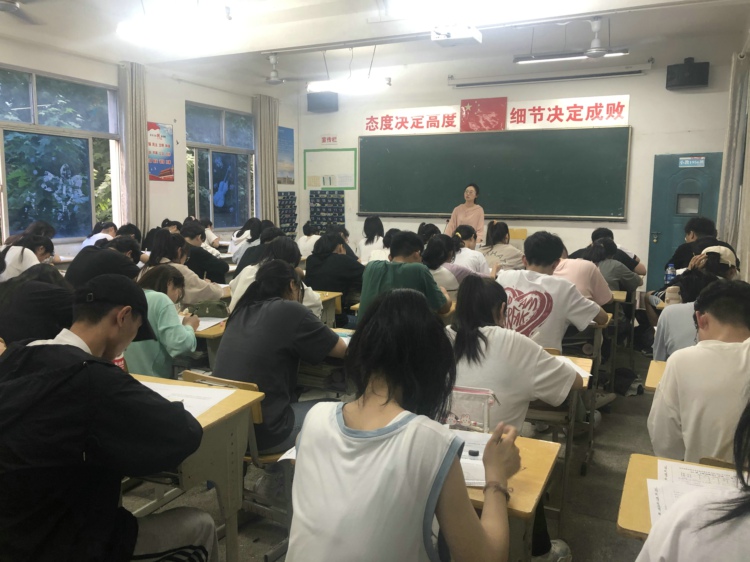 1620987396639597.jpg 考试4.jpg