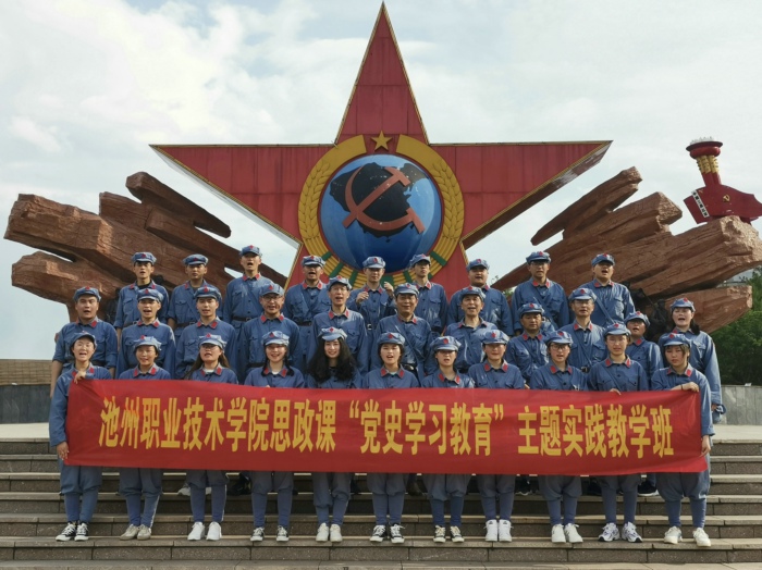 1621331538628904.jpg 学院1.jpg